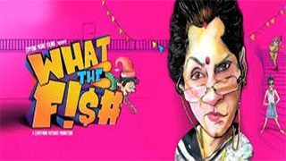 What The Fish